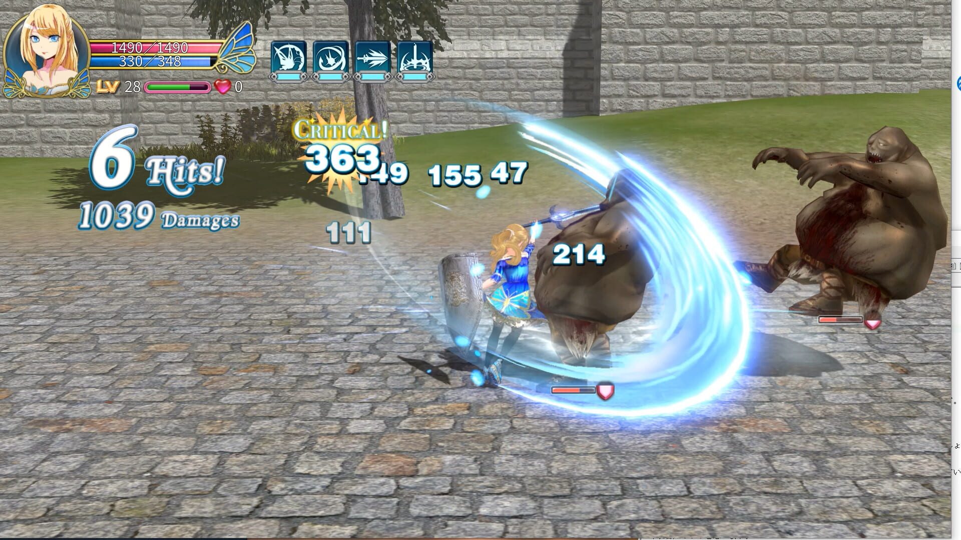 Screenshot for Demon Sword: Incubus