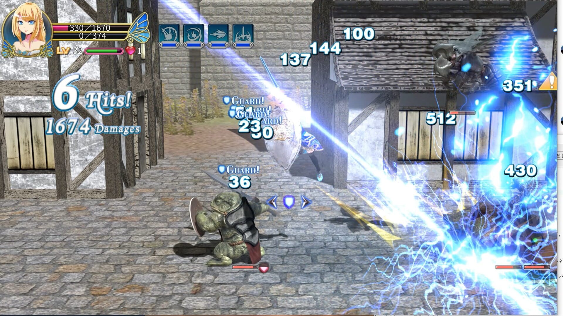 Screenshot for Demon Sword: Incubus