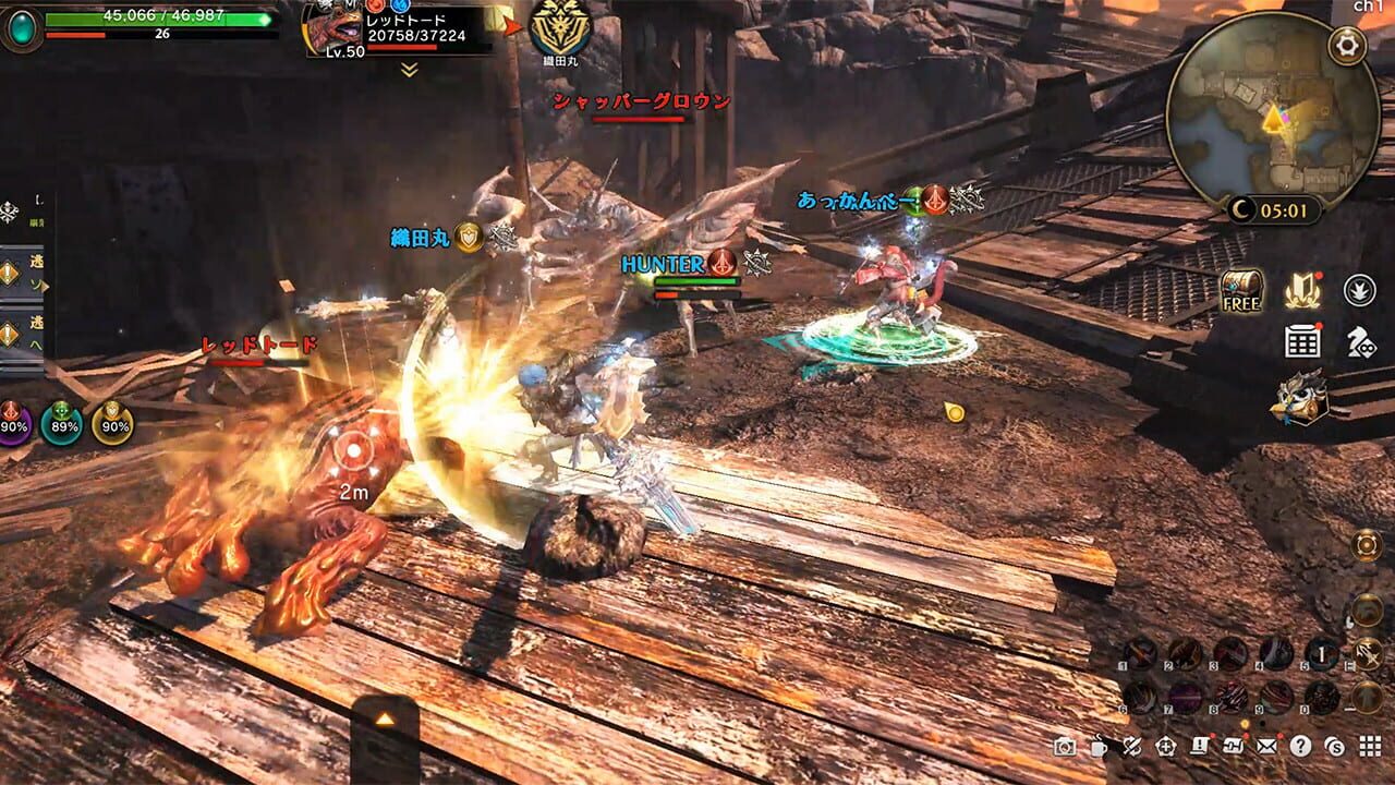 Screenshot for Eternal Kingdom Battle Peak