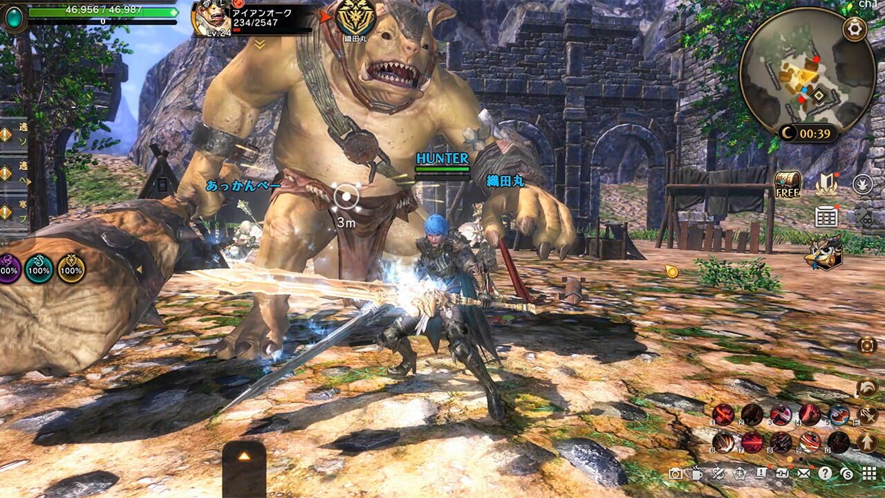 Screenshot for Eternal Kingdom Battle Peak