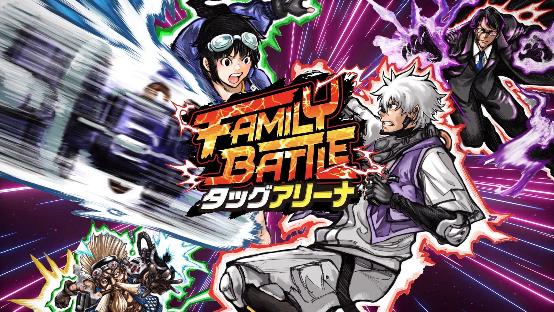 Screenshot for Family Battle: Tag Arena