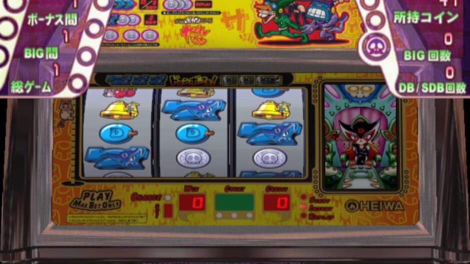 Screenshot for Slotter Up Core 3: Doronjo ni Omakase!