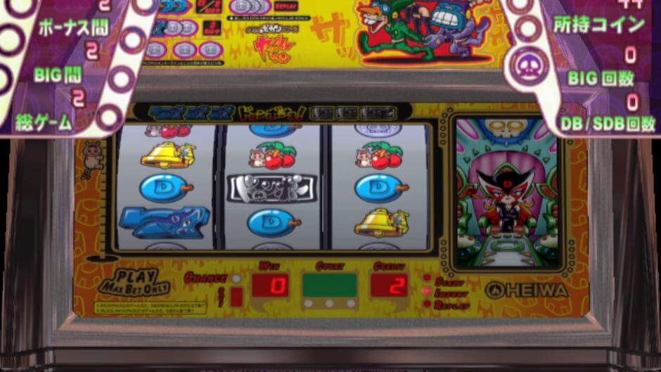 Screenshot for Slotter Up Core 3: Doronjo ni Omakase!