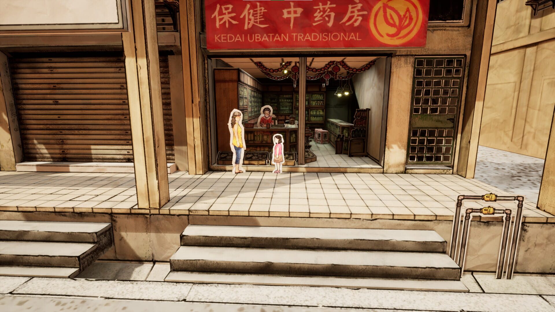 Screenshot for Paper Ghost Stories: Third Eye Open