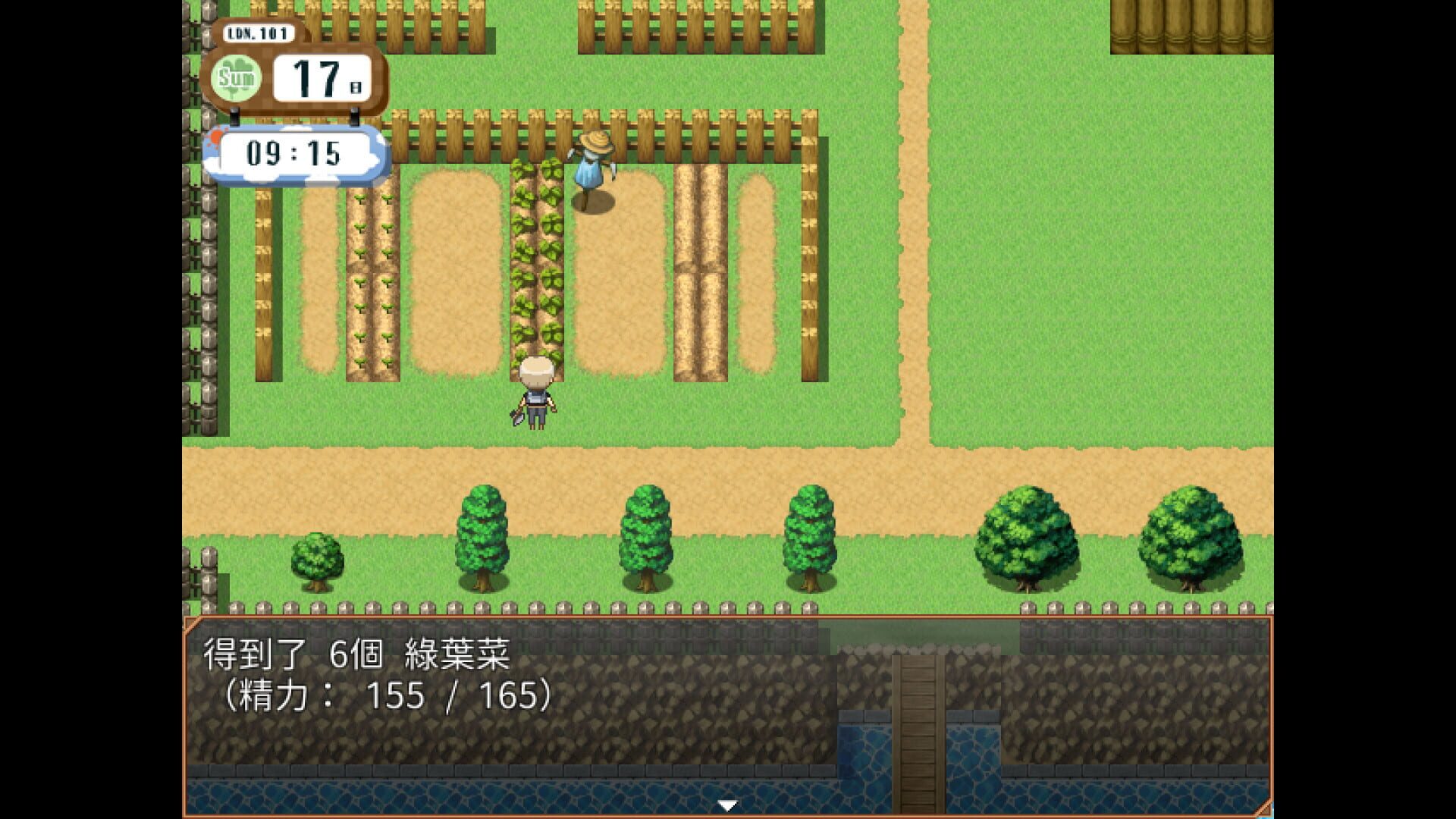 Screenshot for Life is Paradise