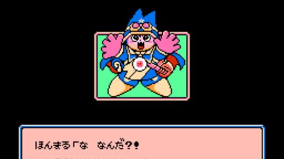 Screenshot for Magical Taluluto-kun: Fantastic World!!
