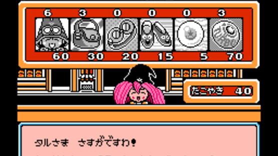 Screenshot for Magical Taluluto-kun: Fantastic World!!