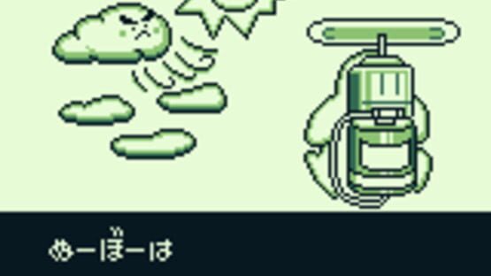 Screenshot for Noobow