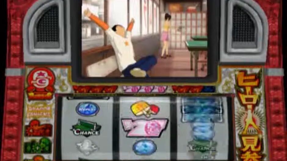 Screenshot for Slotter Up Core 12: PinPon