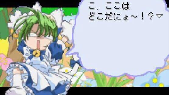 Screenshot for Di Gi Communication 2: Datou! Black GemaGema Dan!