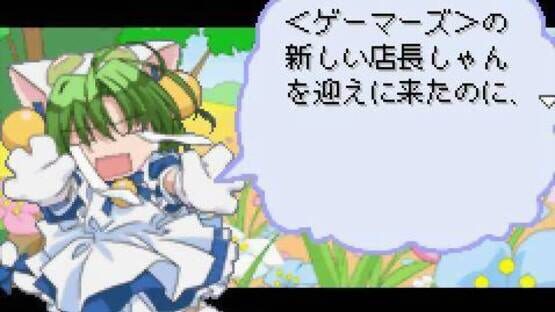 Screenshot for Di Gi Communication 2: Datou! Black GemaGema Dan!