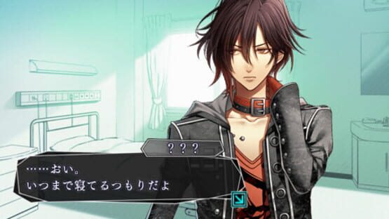 Screenshot for Amnesia