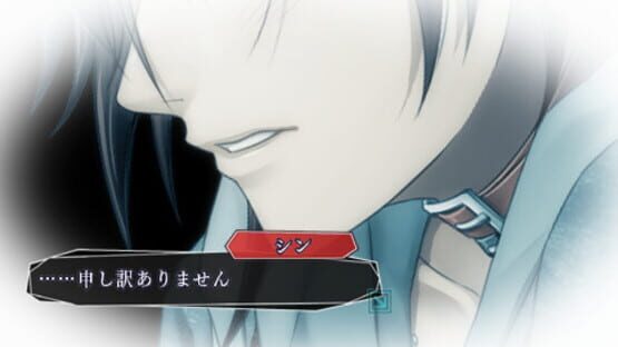 Screenshot for Amnesia