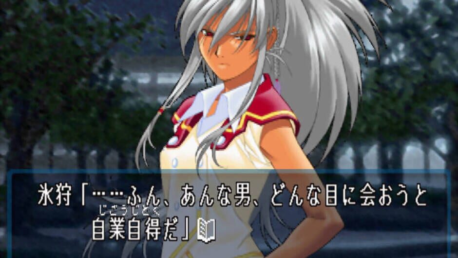 Screenshot for L no Kisetsu: A Piece of Memories