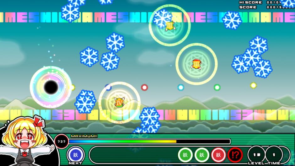 Screenshot for Mogu-mogu Rumia