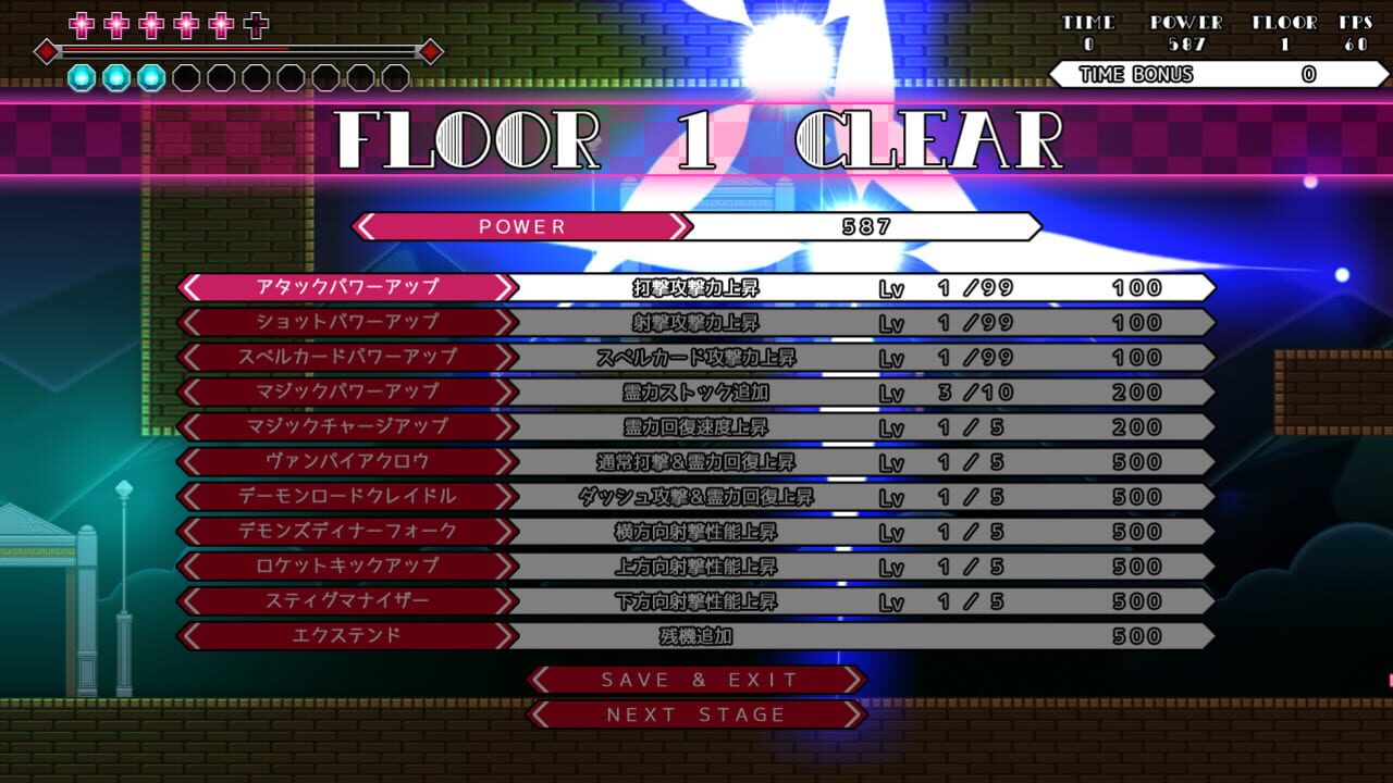 Screenshot for Maid Made Maze