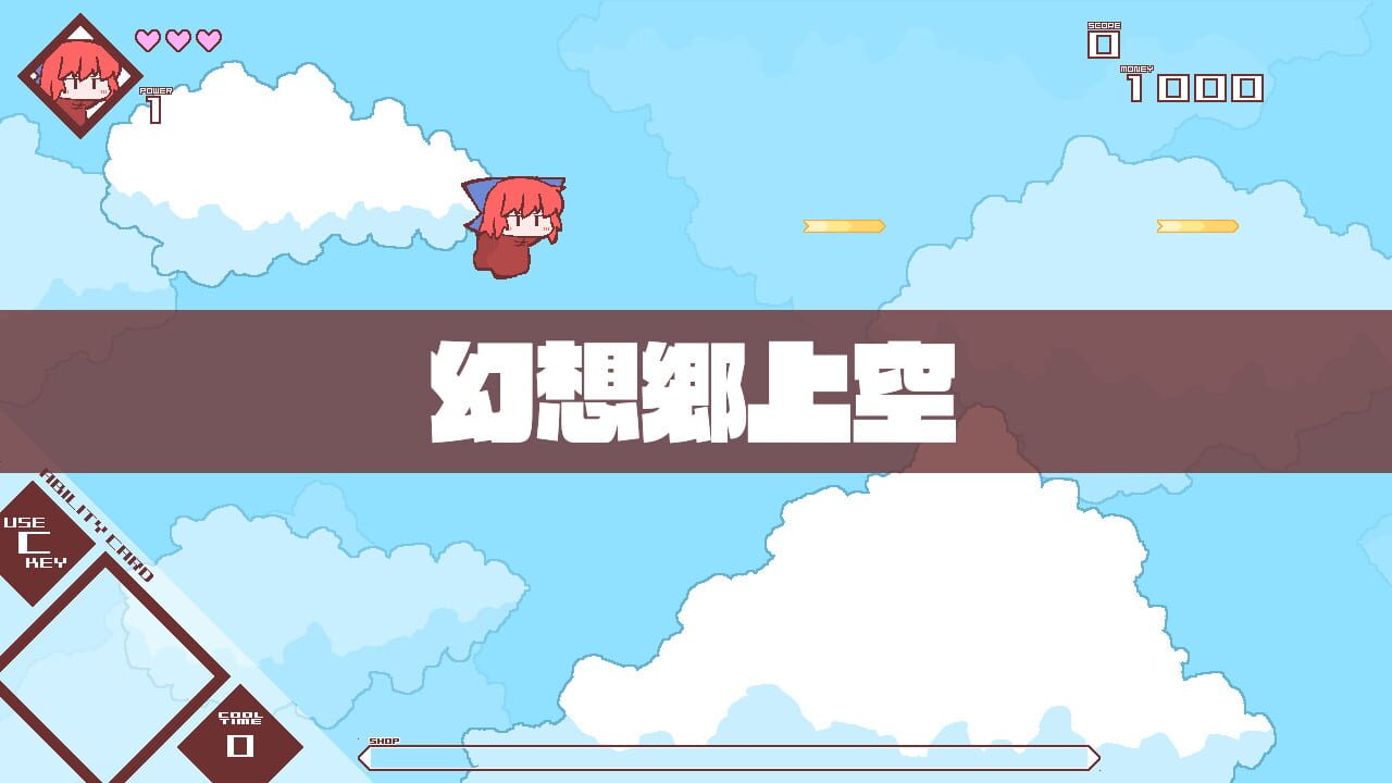 Screenshot for Extreme Bankikki