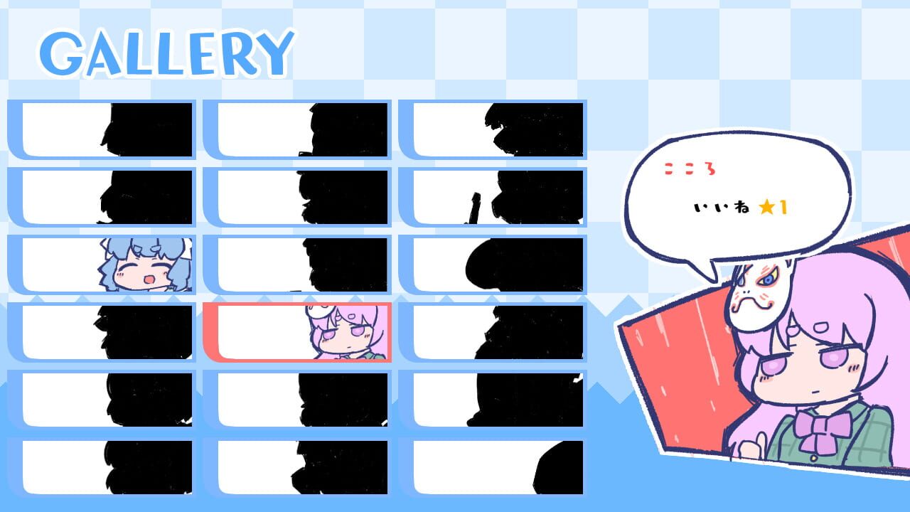 Screenshot for Cirno's Strongest Shaved Ice Operation!