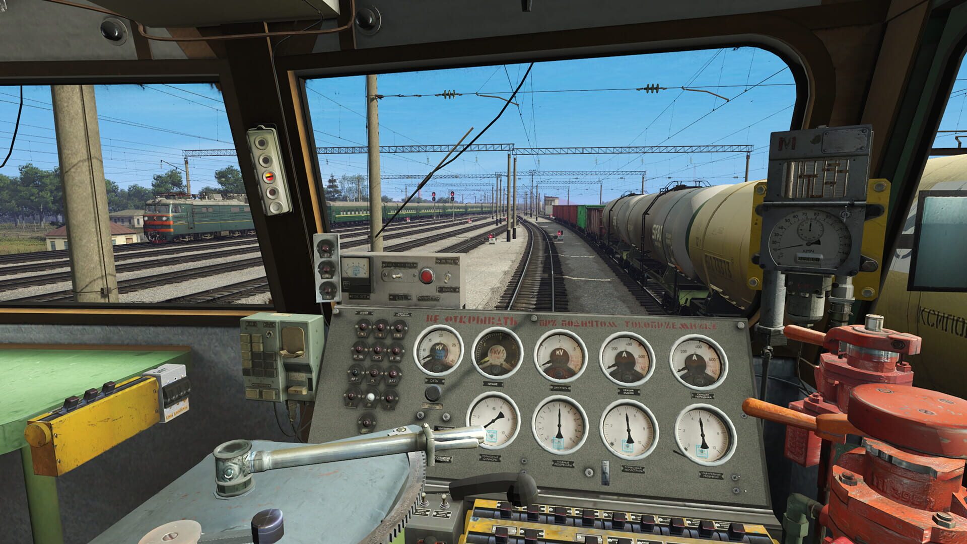 Screenshot for Trainz Plus