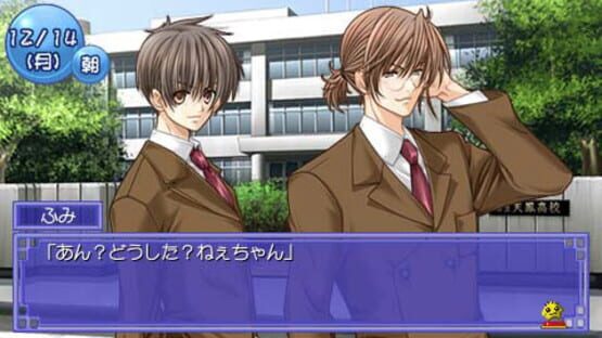 Screenshot for Little Aid