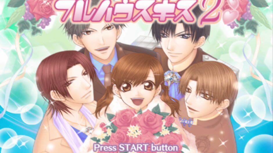 Screenshot for Full House Kiss 2