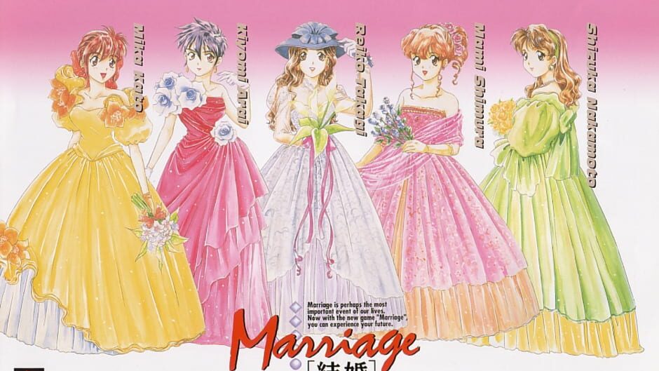 Screenshot for Kekkon Marriage