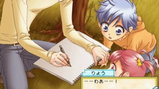 Screenshot for Hoshizora no Comic Garden