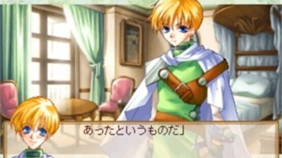 Screenshot for Ouji-sama Lv1