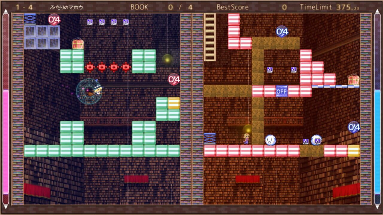 Screenshot for Marisa and Alice's Trap Tower Remake