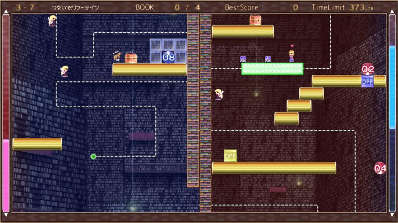 Screenshot for Marisa and Alice's Trap Tower Remake