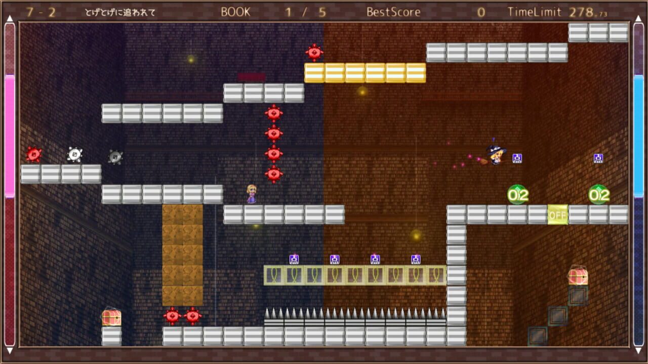 Screenshot for Marisa and Alice's Trap Tower Remake