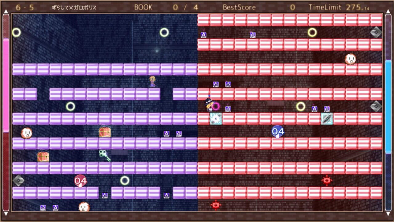 Screenshot for Marisa and Alice's Trap Tower Remake