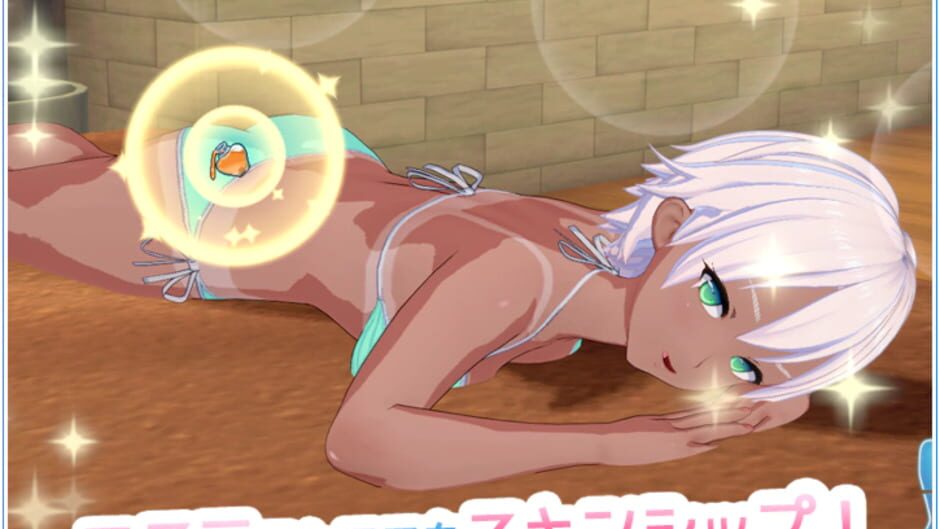 Screenshot for Koikatsu Sunshine