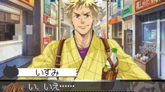 Screenshot for Dear Girl: Stories Hibiki - Hibiki Tokkun Daisakusen!