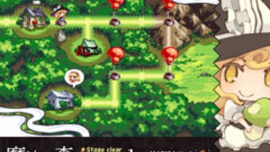 Screenshot for Marisa to 6tsu no Kinoko: New Super Marisa Land