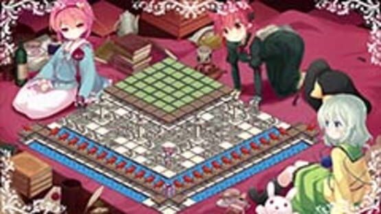 Screenshot for Komeiji Satori no Jousou Kyouiku