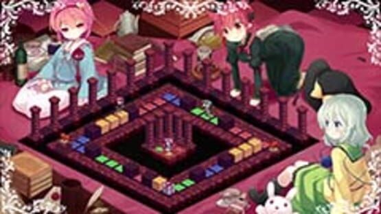 Screenshot for Komeiji Satori no Jousou Kyouiku