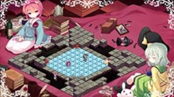 Screenshot for Komeiji Satori no Jousou Kyouiku