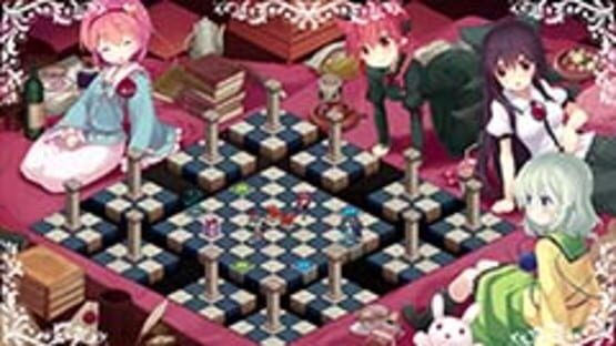 Screenshot for Komeiji Satori no Jousou Kyouiku