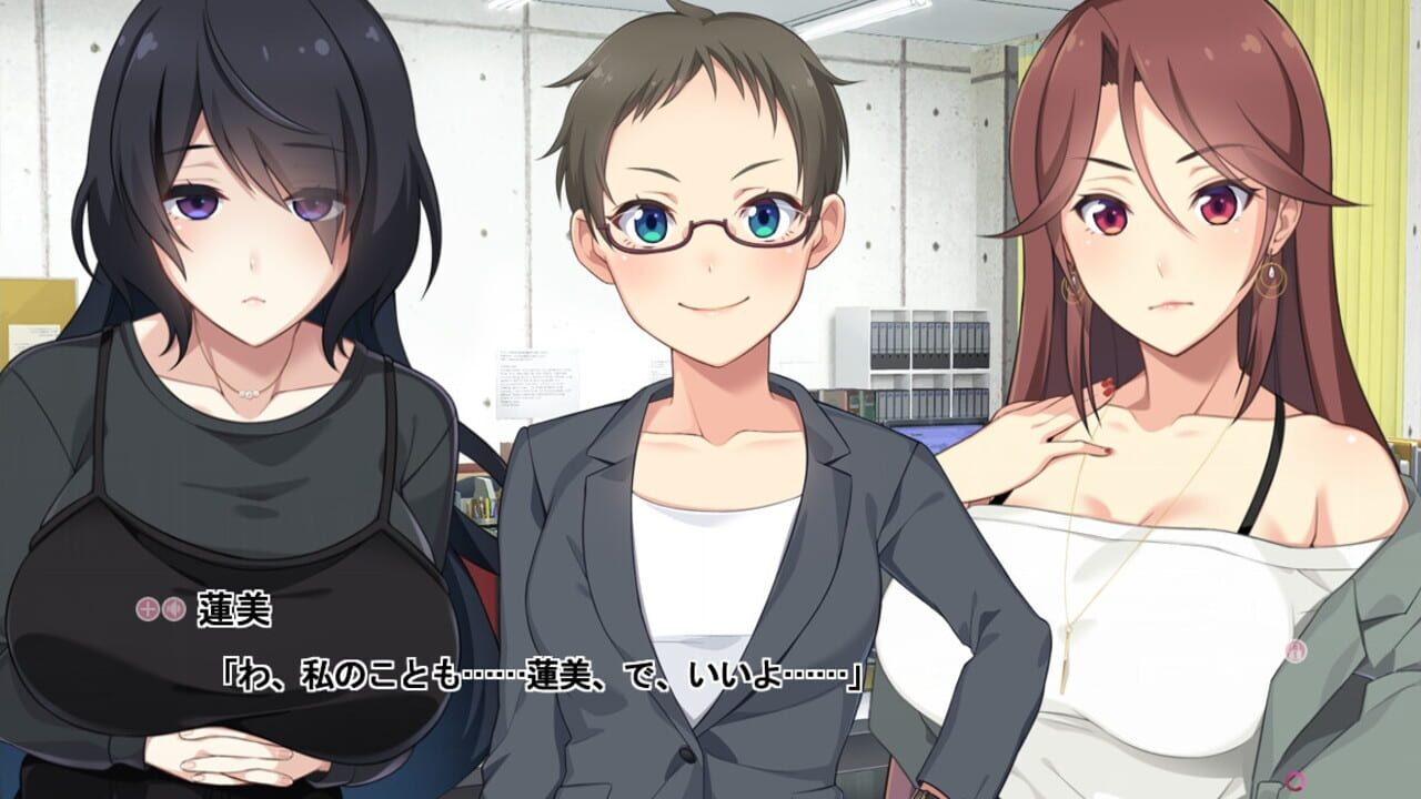 Screenshot for Erovoice! Sexy Voices Lead to a Successful Love Life