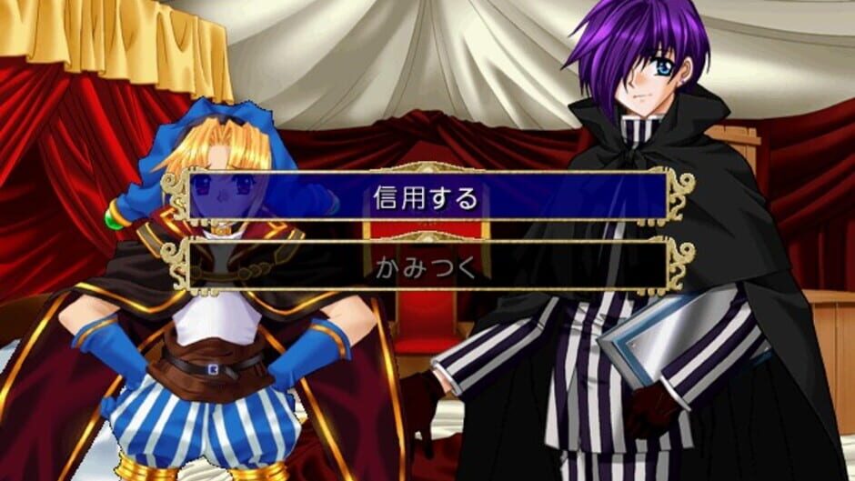 Screenshot for Apocripha/0 Alex Disk