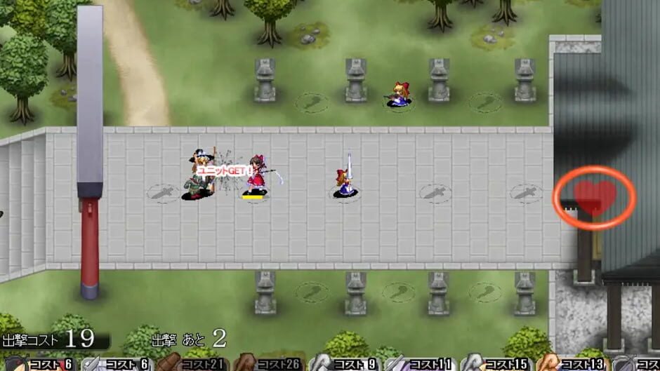 Screenshot for Touhou Tower Defense Aigisyu
