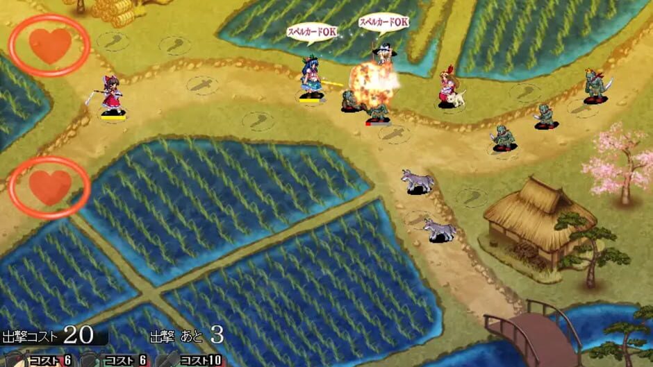 Screenshot for Touhou Tower Defense Aigisyu