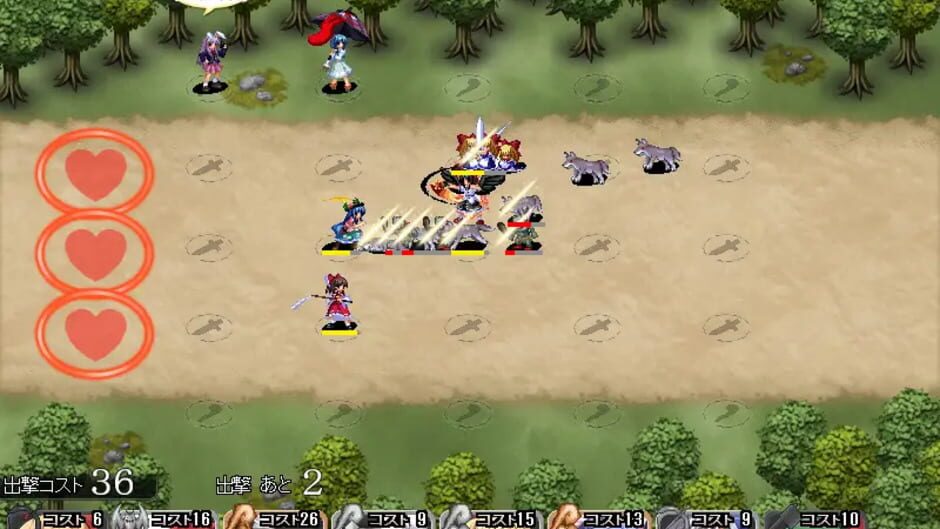 Screenshot for Touhou Tower Defense Aigisyu