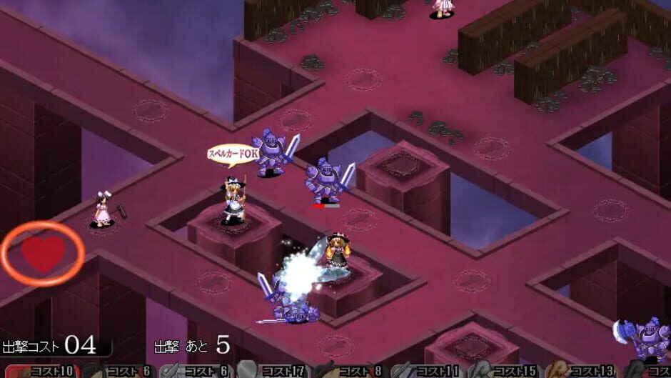 Screenshot for Touhou Tower Defense Aigisyu
