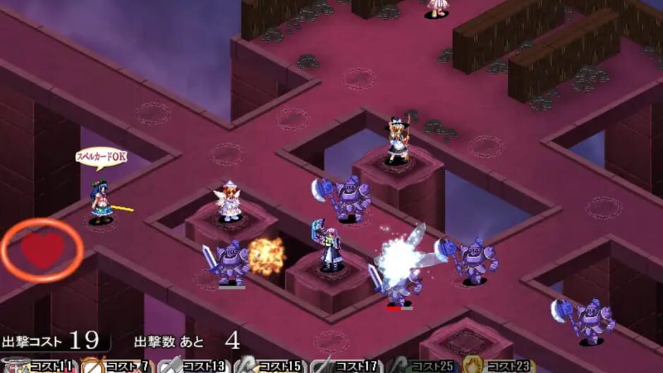 Screenshot for Touhou Tower Defense Aigisyu