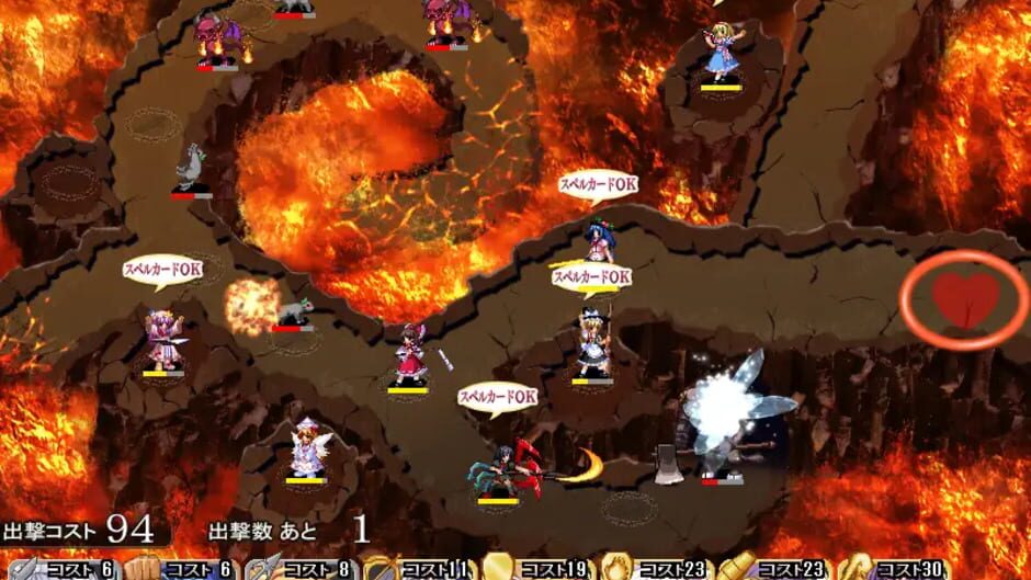 Screenshot for Touhou Tower Defense Aigisyu