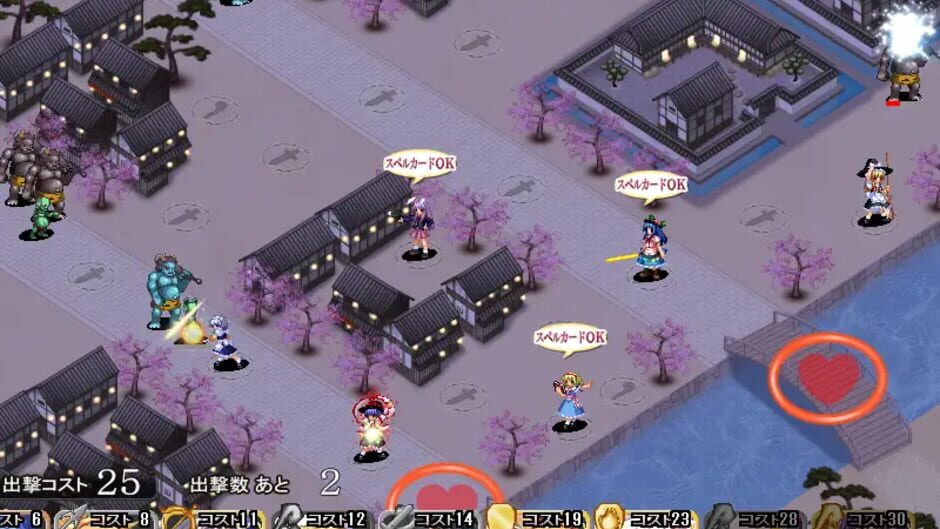 Screenshot for Touhou Tower Defense Aigisyu