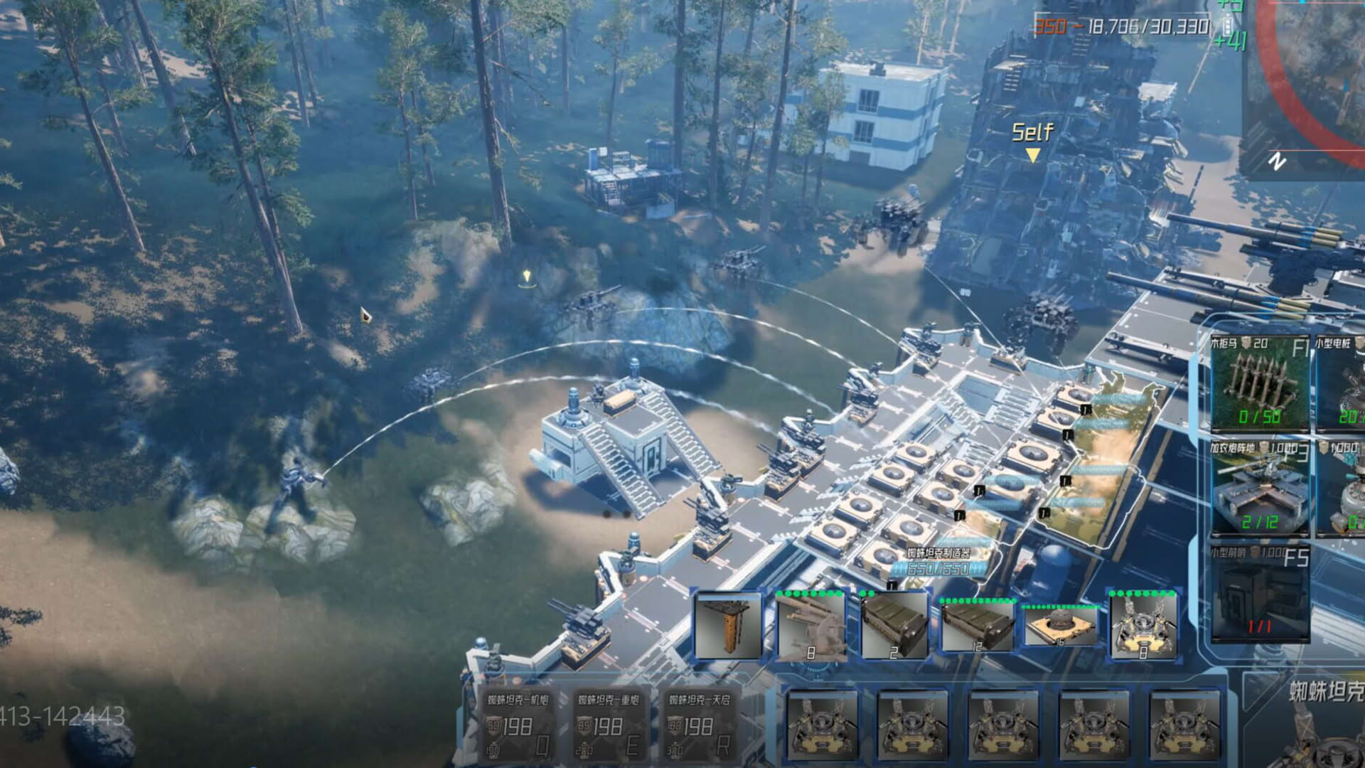 Screenshot for Outpost: Infinity Siege