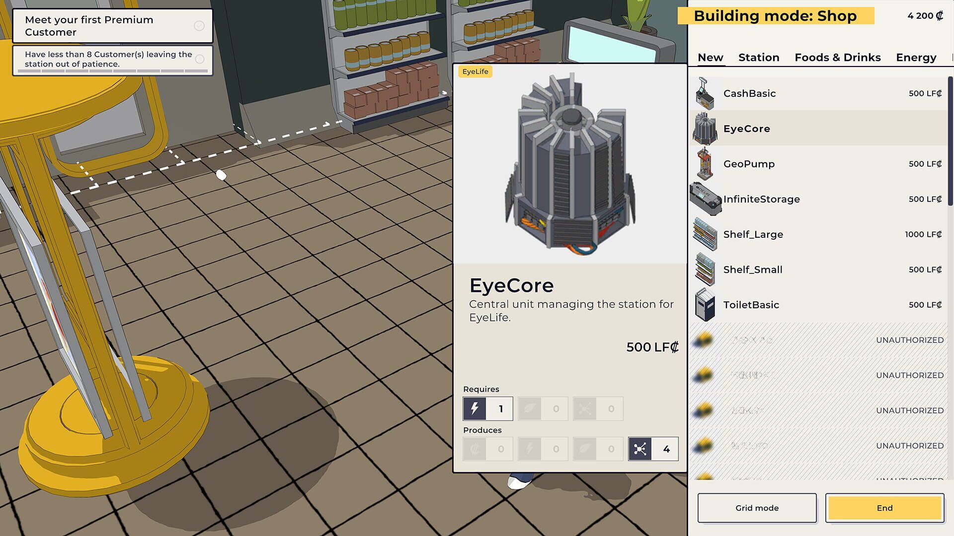 Screenshot for Flat Eye